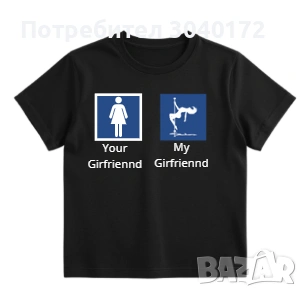 Забавна тениска 