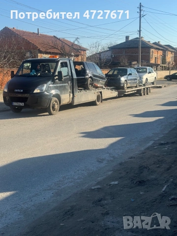 Изкопуване на всякакъв вид автомобили, снимка 5 - Автомобили и джипове - 53343764