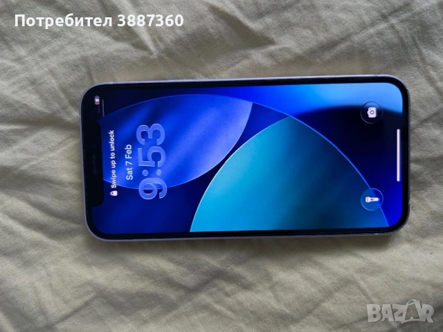 Продавам iPhone 12 mini, снимка 10 - Apple iPhone - 53733782