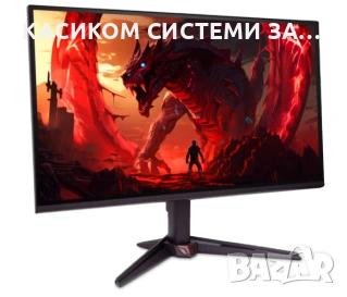 Монитор 23.8" Acer Nitro Gaming VG240Y M3 bmiipx, 1920x1080, IPS, 180 Hz