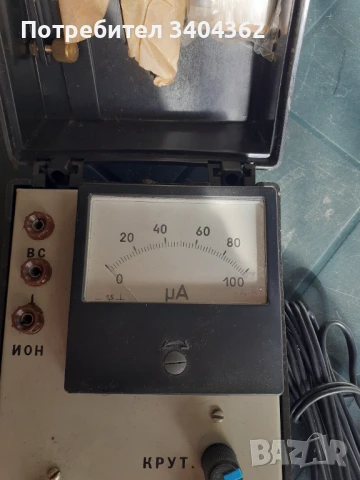 Нитратомер - стар руски уред пълен комплект с паспорт, снимка 3 - Антикварни и старинни предмети - 50851835