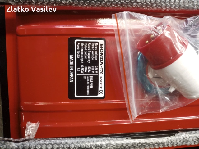 Инверторен генератор, снимка 2 - Генератори - 52374512