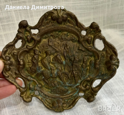 Артикули от месинг/бронз, снимка 7 - Колекции - 52476292