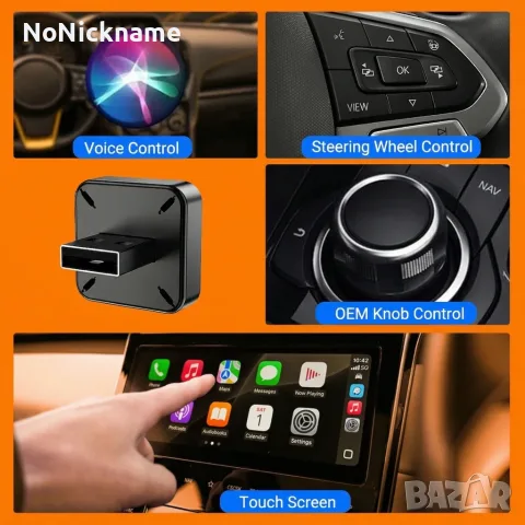 XUDA 2в1 Безжичен CarPlay, Android Auto адаптер USB донгъл Smart Mini Box Plug and Play универсален, снимка 6 - Аксесоари и консумативи - 52442759