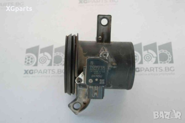 Дебитомер за Toyota Auris 1.6i 124к.с. (2006-2012), снимка 2 - Части - 41207269