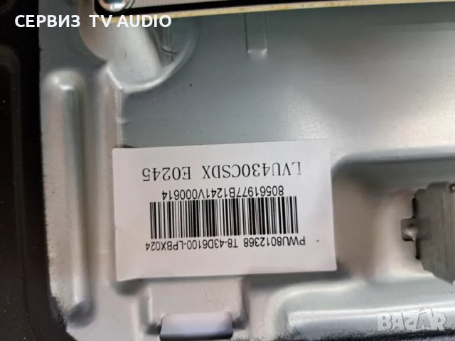 Main board TD.RT2851M.783(T),TV Peaq PTV 43GQU-5024T, снимка 3 - Части и Платки - 49084059