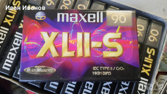 MAXELL XL II-S  аудиокасети топ модел хром
