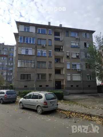 Слънчев апартамент във Видин к.с. "Звездите" 