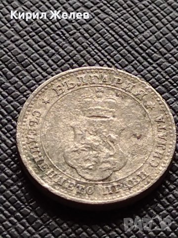 Две монети 10 стотинки 1913г. - 20 стотинки 1913г. Стари редки над стогодишни за КОЛЕКЦИЯ 38092, снимка 7 - Нумизматика и бонистика - 40742352