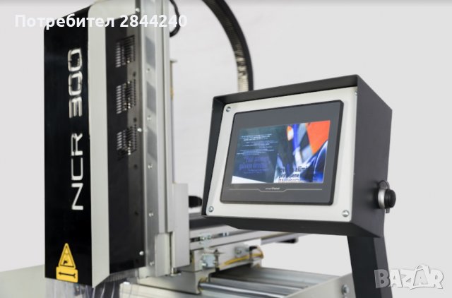 4- осова копир фреза ( Копир фреза за алуминиеши профили ), снимка 3 - Други машини и части - 38888138