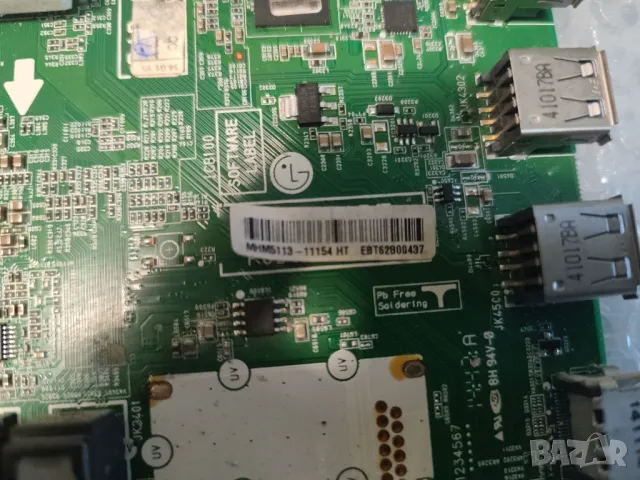 LG 42LB650V на части, снимка 5 - Части и Платки - 47579382