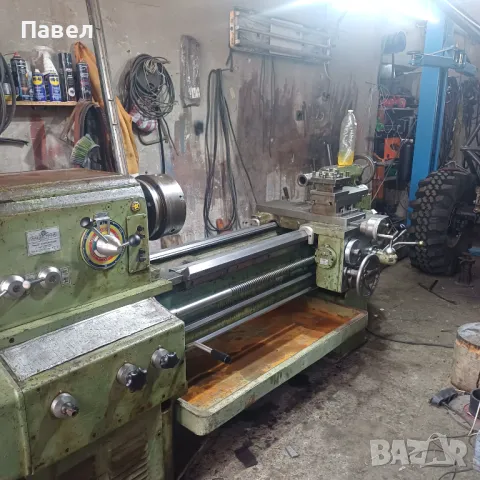 Струг С11МБ, снимка 1