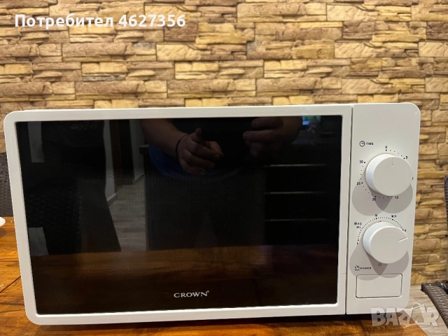 Микровълнова фурна Crown-2083G, снимка 3 - Микровълнови - 52641526