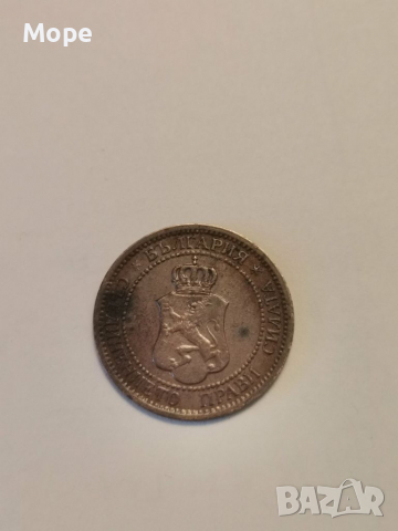 2 стотинки 1912, снимка 3 - Нумизматика и бонистика - 36319596