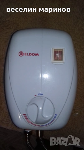 Продавам проточен ел .бойлер за баня ЕЛДОМ 72486В  6,5 КВ., снимка 5 - Бойлери - 53658847