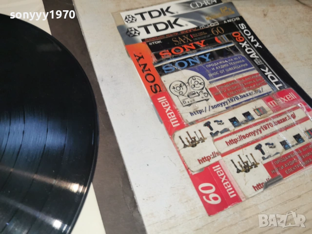 ОЛГА БОРИСОВА 2701261303, снимка 14 - Грамофонни плочи - 53243945