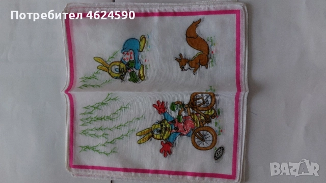 Носни кърпички, снимка 7 - Други - 52193355