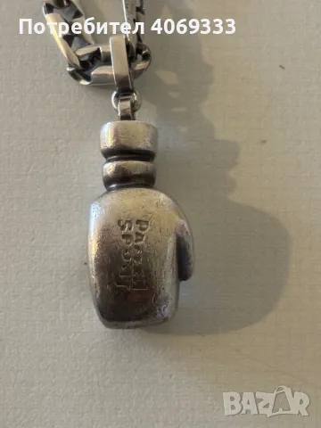 Купувам сребро и злато 14к гр София, снимка 6 - Колиета, медальони, синджири - 50284277