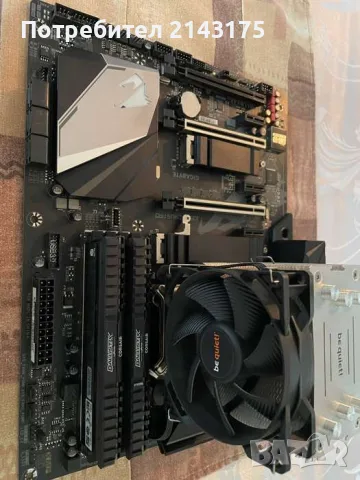 AORUS Z390 Pro + i5 9600K + 32Gb RAM