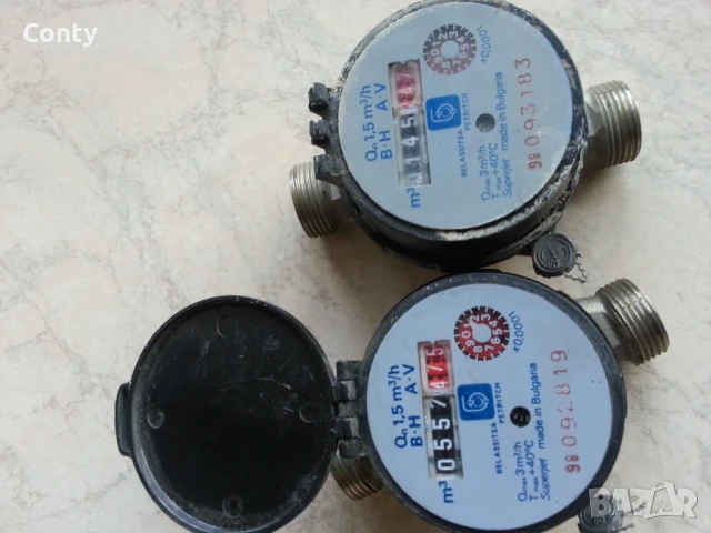 Битови водомери, снимка 8 - ВИК - 50741587
