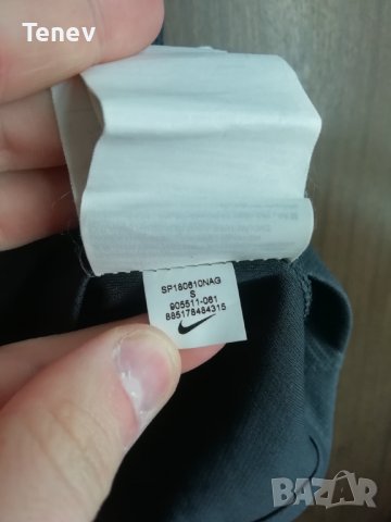 Chelsea Nike рядка оригинална футболна тениска фланелка трети екип 2017/2018 Челси , снимка 7 - Тениски - 41506959