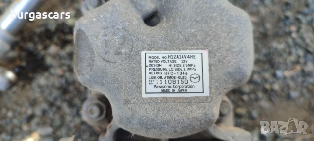 Компресор климатик H12A1AV4HE Mazda 6 GH 2.2-163к.с. - 250лв, снимка 3 - Части - 44837254