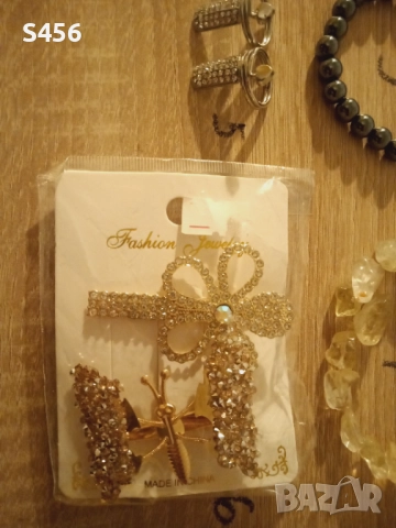 Колие,гердан,гривна,полускъпоценни бижута. Цитрин, тигрово око . Мъжка гривна , снимка 4 - Колиета, медальони, синджири - 52598947