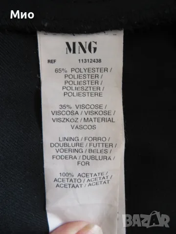 Mango suit, елегантен панталон с висока талия, 36-38, снимка 6 - Панталони - 55826872