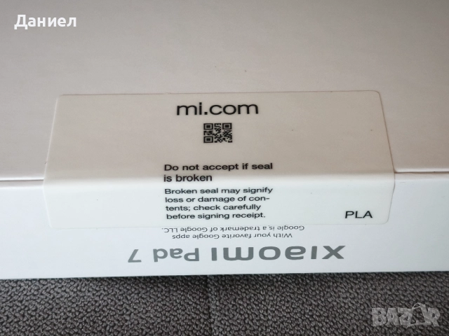 Таблет Xiaomi Pad 7, 8GB/128GB, сив, неразопакован, с гаранция, снимка 4 - Таблети - 52181183