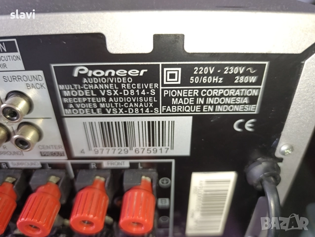 Receiver Pioneer VSX-D814S, снимка 4 - Ресийвъри, усилватели, смесителни пултове - 52721250