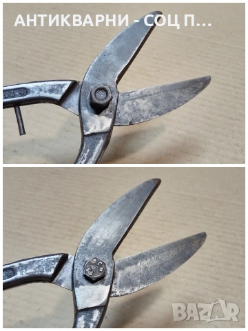 Стара Кована Ножица За Рязане На Ламарина. / НОМЕР 1726., снимка 5 - Антикварни и старинни предмети - 53849761