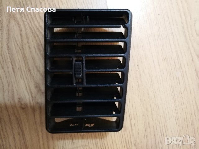 VW Passat Wagon B3 2.0 1992 решетка въздуховод парно в средата на таблото, снимка 4 - Части - 41751013