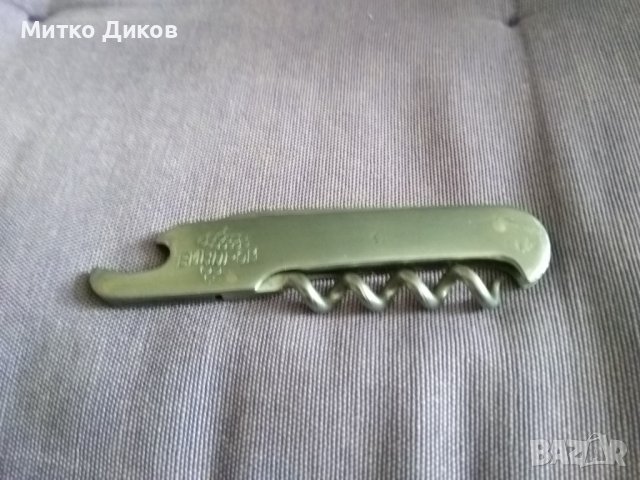 Петко Денев ножче 90х54мм старо джобно ножче от соца Винпром, снимка 3 - Ножове - 39810435