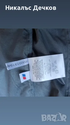 Планинарско горнище Berghaus Sella Windstopper, снимка 3 - Спортни дрехи, екипи - 55972679