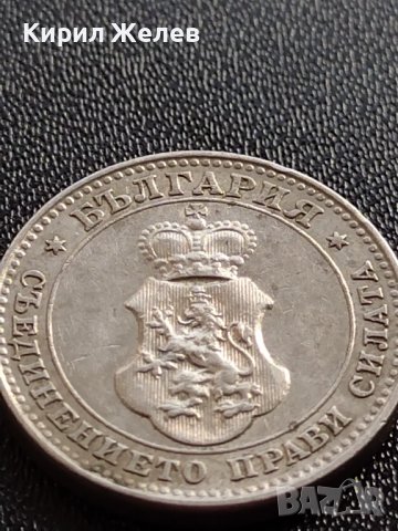 МОНЕТА 10 стотинки 1913г. ЦАРСТВО БЪЛГАРИЯ УНИКАТ ПЕРФЕКТНО СЪСТОЯНИЕ РЯДКА ЗА КОЛЕКЦИОНЕРИ 35681, снимка 12 - Нумизматика и бонистика - 39512014