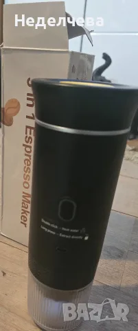 преносима 3-в-1 еспресо машина (Portable Espresso Maker),, снимка 7 - Кафемашини - 55741634