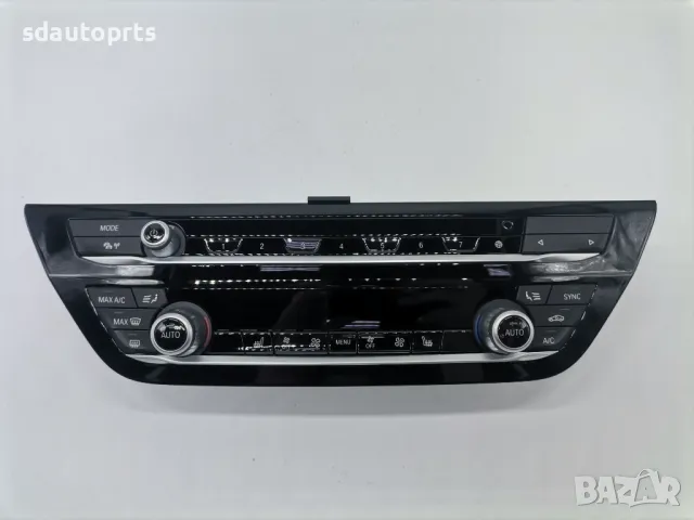 Нов 5A48005 Аудио Климатик Панел BMW G30 G31 Lci