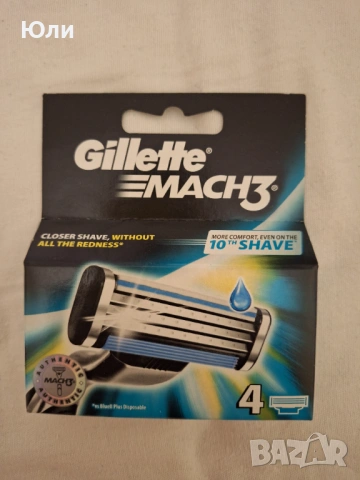 Gillette match 3, снимка 2 - Козметика за лице - 53428782