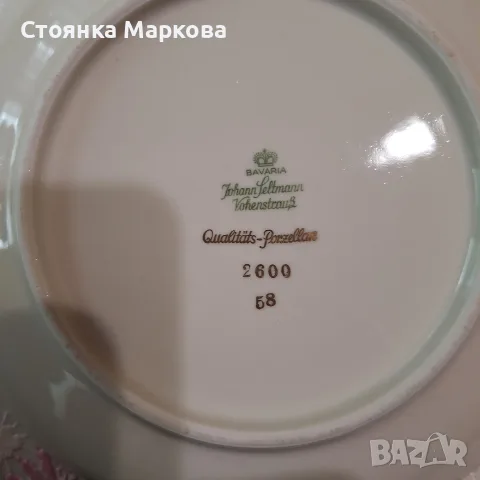 Johann Seltmann-Баварски сет за кафе, снимка 4 - Чаши - 56195809