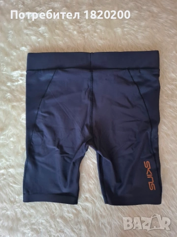 Нов компресиращ спортен клин Skins , снимка 2 - Клинове - 53754907