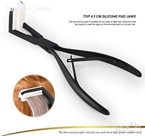 Нов Комплект 72бр. Фиксиращи ленти за удължаване на косата и клещи за запечатване, снимка 3 - Други - 41551546