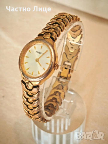 Прекрасен Оригинален Швейцарски Позлатен Дамски Ръчен Часовник TISSOT Дължина 18,5 см