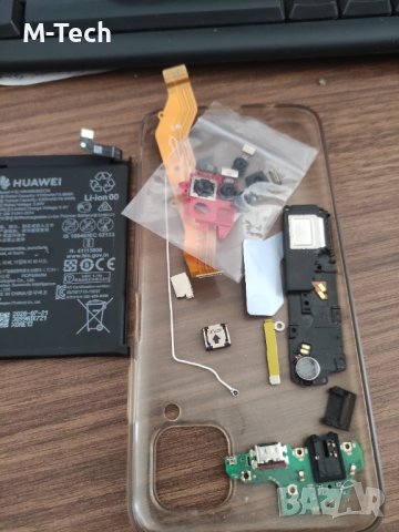 Huawei p40 lite части Батерия Заден капак лентов кабел слушалка звънец, снимка 3 - Резервни части за телефони - 41754460