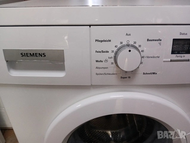 Пералня Сименс Siemens IQ300 A++ 7кг Made in Germany с две години гаранция!, снимка 9 - Перални - 53776305