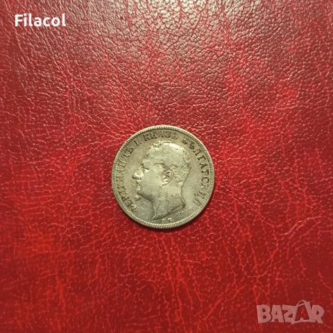2 лева 1891 година, снимка 2 - Нумизматика и бонистика - 50805836
