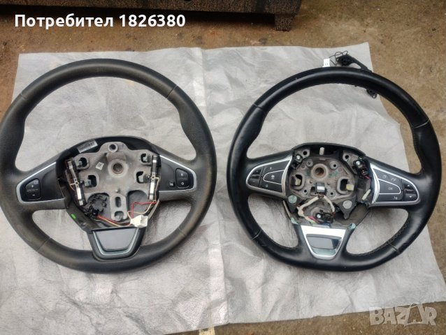 Волан за Рено , снимка 5 - Части - 44393027