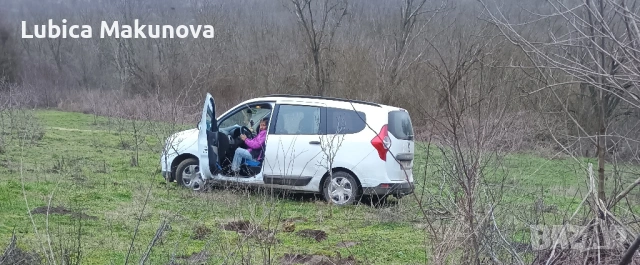 Внимавайте с Ирис Раш