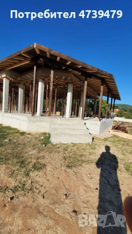 Бетонен фундамент,Бетонни огради,груб строеж,площадки и пътеки от Бетон,Подпорни стени , снимка 7 - Майстори - 53504504