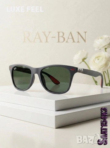 Ray-Ban 💎 Унисекс Модели Слънчеви Очила , снимка 5 - Слънчеви и диоптрични очила - 53729793