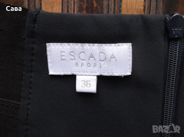 Клин ESCADA  дамски,М, снимка 4 - Клинове - 53817971